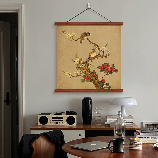 
Shangqi Song Dynasty aesthetic lanyard hanging paintings medieval style square living room decoration paintings New Chinese style joyful eyebrow porch hanging paintings 12171 joyful eyebrow K 30 cm * 30 cm mahogany red rosewood hanging