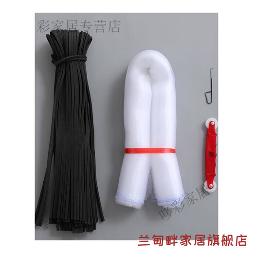 Encrypted and thickened white screen mesh with good material, breathable and anti-mosquito, aluminum alloy, plastic steel, nylon window screen, 2 meters long, encrypted version + 10 meters pressure strip + pressure wheel + hook knife 1.2 meters wide