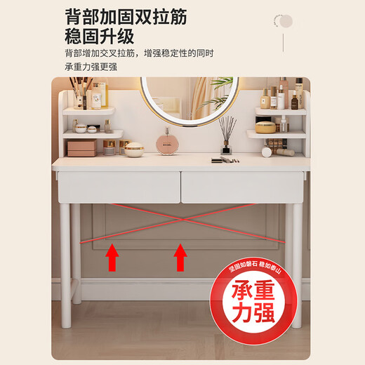 Olin European Style Dressing Table Modern Simple Bedroom Dressing Table Small Apartment Light Luxurious High-end Dressing Table with LED Light Dressing Mirror