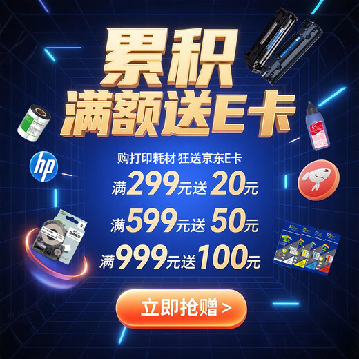 E-generation 5100F ribbon holder is suitable for OKI 5150FS/5200F+/5500FS/5600F/5700F/7000F/7700F/8100F dot matrix printer ribbon