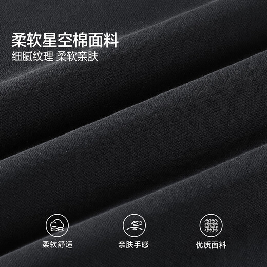 Balenos / K Série Pantalon Femme Pantalon décontracté pour femmes pantalons de mode tendance LOBE SMAL PANTAL LAGE LAGE LET