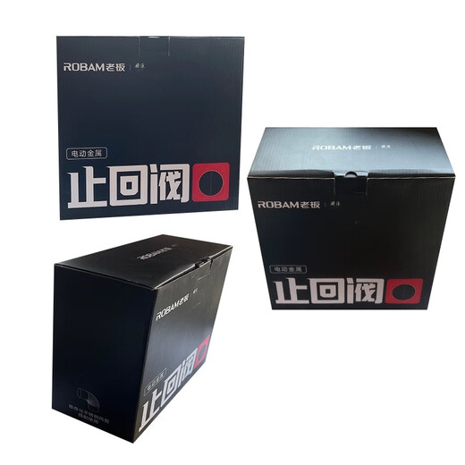 Boss Dunstabzugshaube, Rückschlagventil für öffentlichen Rauchabzug, elektrisches Rückschlagventil aus Metall, Anti-Rauch-Schatz, originales universelles elektrisches Ventil, originales elektrisches Metallventil. Hinweis: Die 5-Jahres-Garantie beinhaltet keine Installation