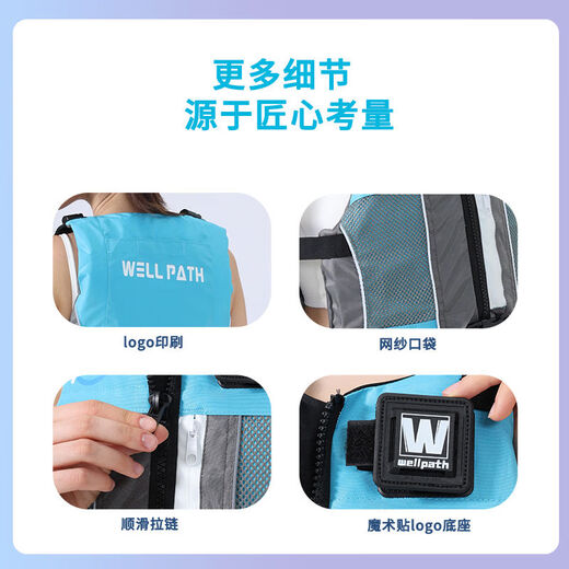 Gumuni surfing rock fishing paddle board buoyancy vest fishing clothing sea fishing paddle board life jacket Luya life jacket Primrose yellow requires crotch strap, please note S