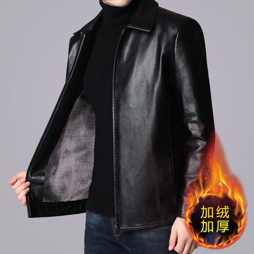 An Chuxia middle-aged and elderly long knee-length leather windbreaker men's autumn and winter warm genuine good leather men's dad winter coat warm whole body long black + fur collar thickened XL 180/recommended weight (135-150Jin Jin equals 0.5 kg)