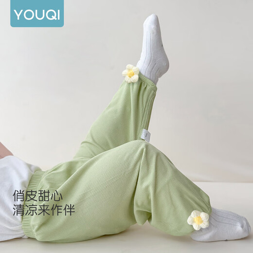 优奇女宝宝防蚊裤夏季薄款儿童休闲裤夏装甜美可爱花边裤女童裤子夏天 杏色 80
