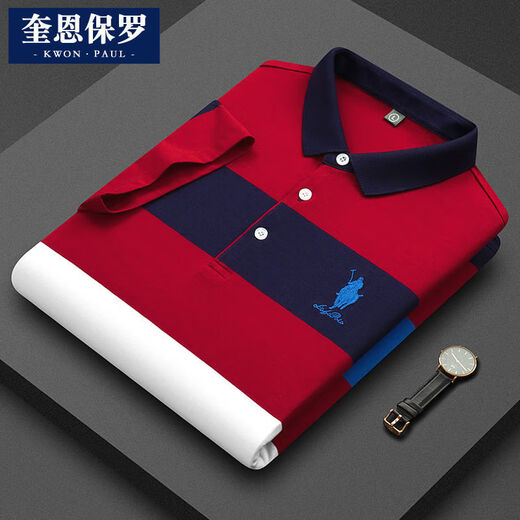 RRLFCS拉夫劳伦保罗拉架拼色t恤条纹polo衫翻领上衣中年夏天衣服纽扣 绿色【3882】 4XL  200-220斤