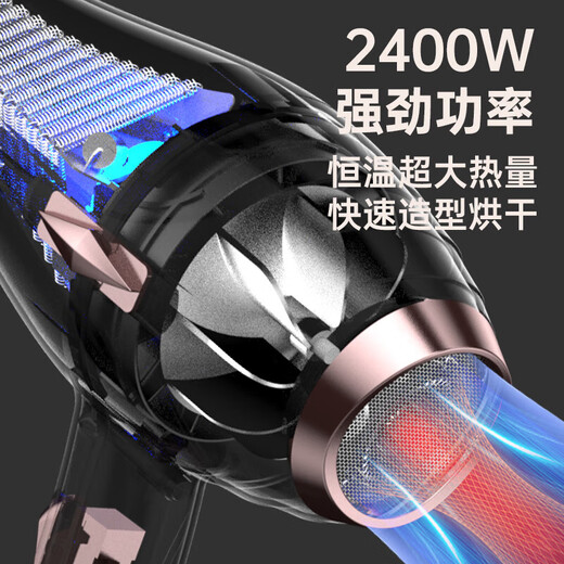 DIKTT Germany bladeless high-speed hair dryer constant temperature hair dryer quick-drying household silent high-power hair dryer baby barber shop hair salon hair dryer Huaqiangbei Supreme Black 3800W-AC AC pure copper large motor-3.0 meters