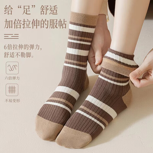 Socks for women, ins, trendy, versatile, high-looking, forest-style campus stockings, student sports, breathable, sweat-absorbent and comfortable, 3 pairs, random colors, one size fits all