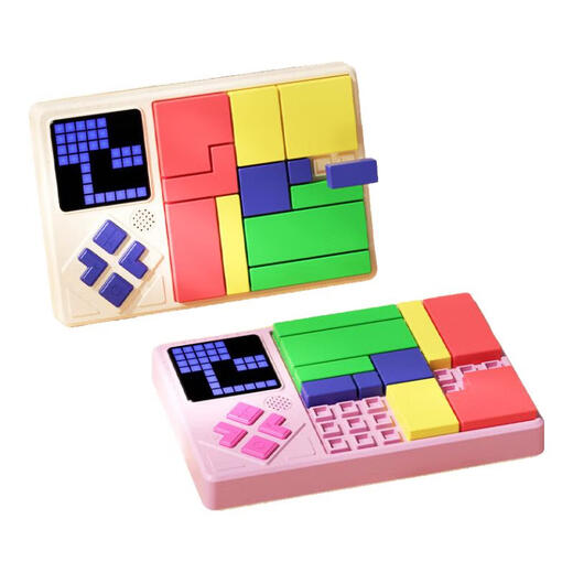 Jump Hero Huarong Road Kinderspielzeug 8-12 Jahre alte Jungen Geburtstagsgeschenke 7-13 Mädchen 6-10 Jungen Puzzle Geschenkbox S325-Logical Grid Machine + Schachbrett