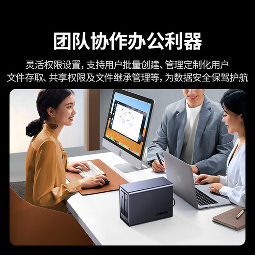 Green Alliance Private Cloud DXP2800 8G Speicher Dual Bay NAS Netzwerkspeicher Persönliche Cloud Home Festplattenserver AI Fotoalbum Handy Tablet Erweiterung Geeignet für iPhone16 DXP2800-Empty Disk Version