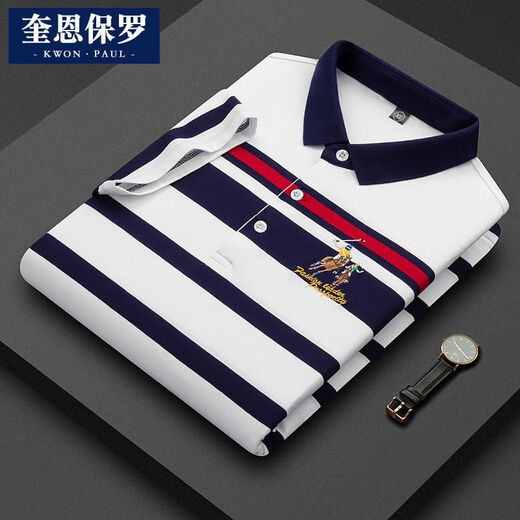 RRLFCS拉夫劳伦保罗拉架拼色t恤条纹polo衫翻领上衣中年夏天衣服纽扣 绿色【3882】 4XL  200-220斤