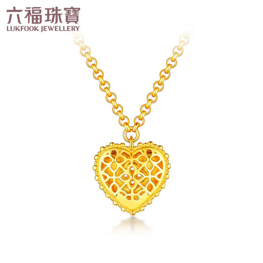 Luk Fu Schmuck Seide Gold Fuß Gold Love Gold Halskette Frauen herzgeformte Kette Price L07TBGN0026 ca. 4,85 Gramm