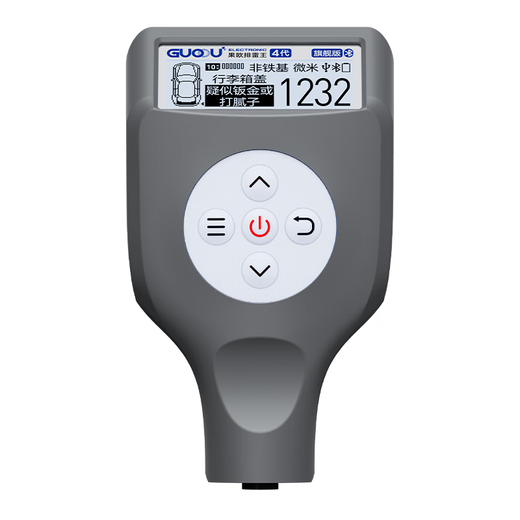Guoou Fourth Generation Paint Film Meter High-Precision Second-hand Car Coating Thickness Gauge Car Paint Film Thickness Detection Iron and Aluminum Rechargeable Version