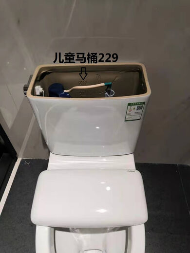 配件大全适配于马桶陶瓷水箱盖非定制6115/6151/191/6002 6189A/B 不含按键