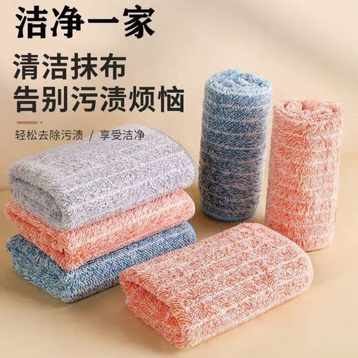 Bamboo charcoal fiber kitchen rag, non-stick, lint-free, oil-removing, antibacterial, antibacterial, thickened striped bamboo fiber 25*25cm 3 pcs