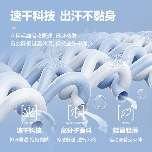 李宁（LI-NING）羽毛球服男女同款比赛套装两件套俱乐部系列运动服团队服