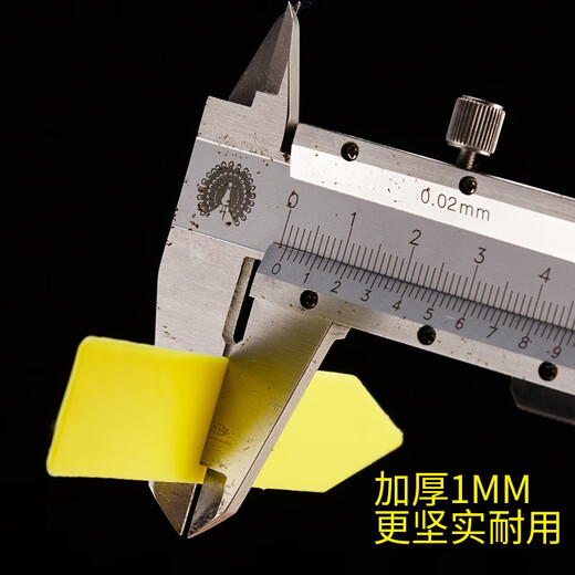 靓做园艺标签插卡式花盆标记牌花卉小标签多肉植物塑料防水多肉标签牌 插地牌【50个装 颜色随机】