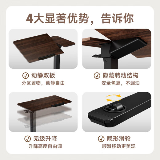 Brateck North Arc any table bedside table pneumatic lifting table mobile computer table desk sofa coffee table side table storage rack