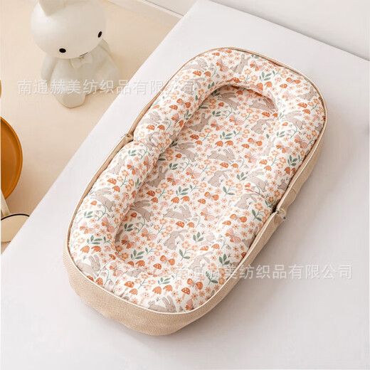 
Nantong Hemei Backpack Portable Bed Middle Bed Bionic Baby Nest Toddler Airplane Travel Bed Modern Crib Farm Animals Shoulder + Ramp Pad (Reservation)