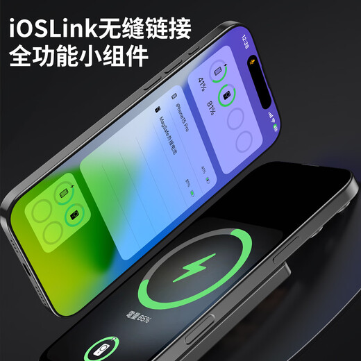 KYEC makes 2025 new ultra-thin qi2 magnetic power bank external battery Magsafe three-in-one wireless charging fast charging small and portable suitable for iWatch Apple Huawei can be used on airplanes 10000 mAh deep space gray external battery upgrade smart screen + rechargeable watch