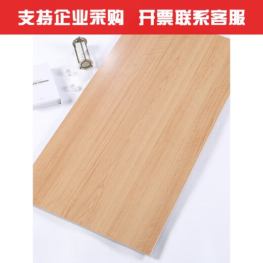 XMSJ木纹砖瓷砖600x1200客厅卧室阳台仿实木地板砖全瓷哑光防滑地砖 12609一片价2片/箱