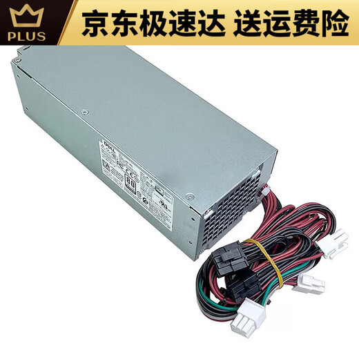 Daiji Yanxuan Dell 3080 5080 3890 3690 3060 3881 3268 3470 5090 Alimentation du châssis de bureau 600W6 + 4 + 4 + Carte graphique Double 8 broches