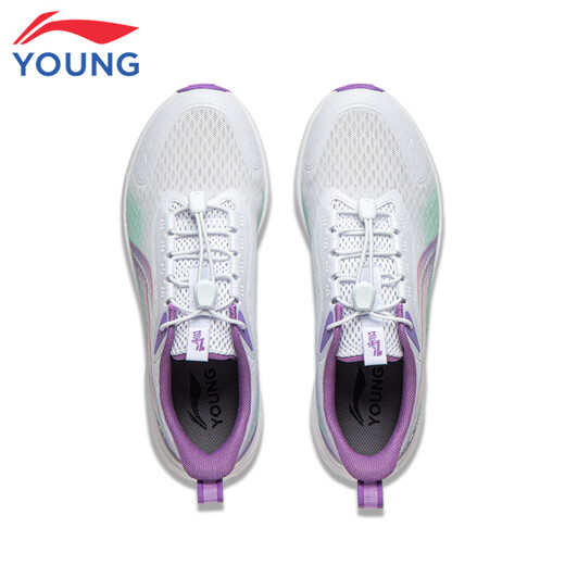 Li Ning children's shoes children's running shoes for girls Feiyun 2 V3 lightweight anti-collision training sports shoes 36YKFV096-4