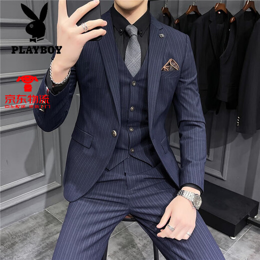 花花公子（PLAYBOY）西服男士套装潮流韩版修身英伦新郎结婚礼服商务职业正装休闲西装 深灰色纹理9905【西服+西裤+马甲1 XL 130斤穿