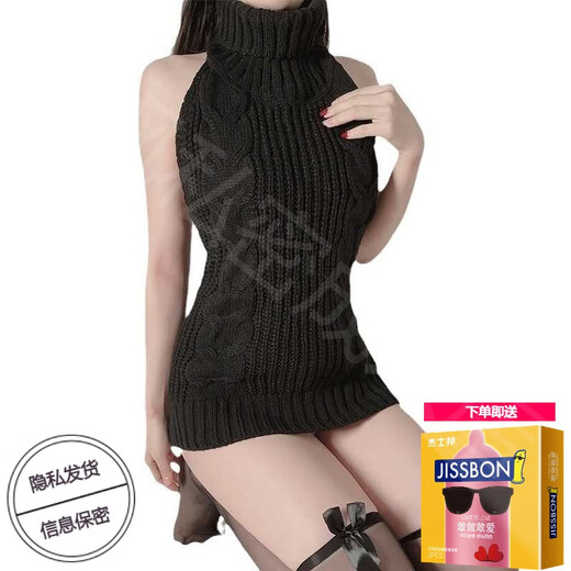 Manyan sexy Unterwäsche sexy Rollkragenpullover -Stick kurzer Rock Pullover Rückenless Brust verlockende leidenschaftliche weibliche Pyjama -Anzug offizielle 01 Kühe gleich groß Größe