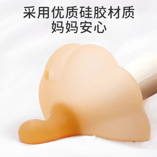 ipoosi婴儿牙胶磨牙棒宝宝口欲期0-3-6个月以上防吃手牙胶硅胶玩具3件套
