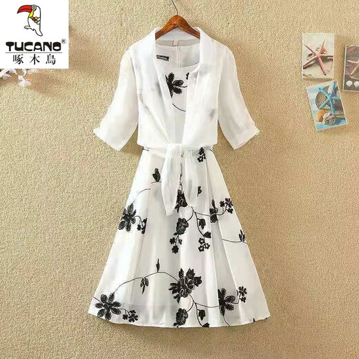 
Woodpecker Dress Set for Women's Summer New Retro Printed Little Black Skirt High-waisted Sleeveless Slim A-line Skirt Two-piece Top + White Printed Dress XL