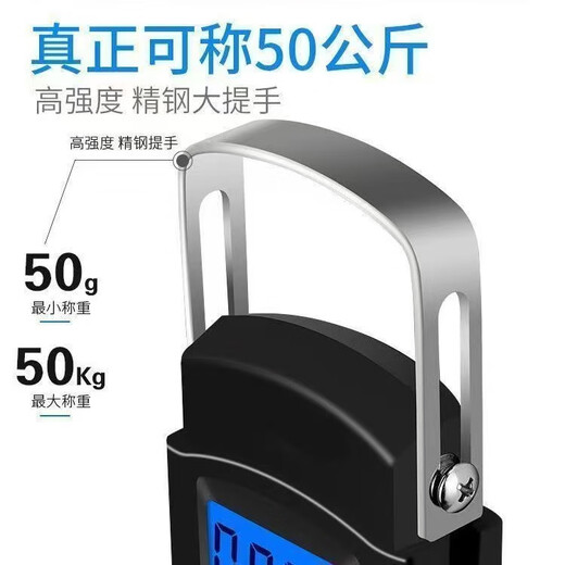 
Electronic weighing portable portable high-precision household weighing 150 Jin [Jin equals 0.5 kg] Mini spring luggage express kitchen scale Spring measurement dial display [not easy to use