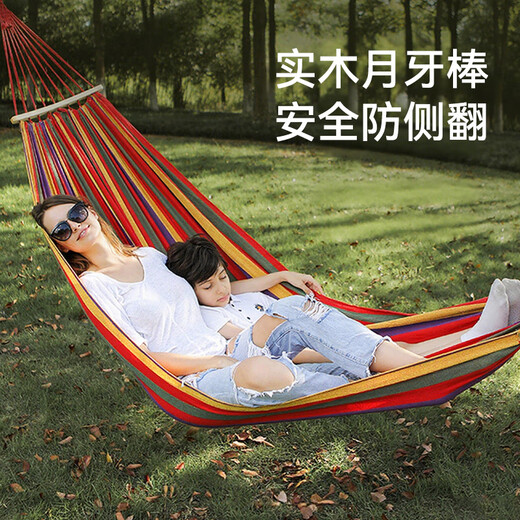 Excellent Bird Greatbird Hammock Outdoor Adult Thick Swing Anti-roll Swinging Swinging Swinging Bed Garden Bed Dormitory Indoor Children's Net Bed Single-Thickened Rainbow + Tie Rope