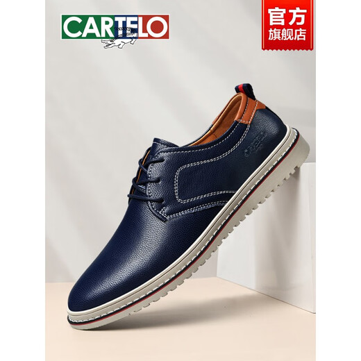Chaussures en cuir Katile Crocodile For Hommes 2025 Nouvelles chaussures pour hommes pour les hommes de navettage SOEUX MENS MENS SUMBR
