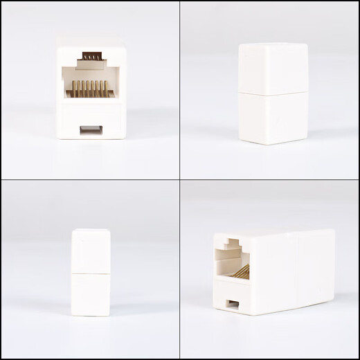 Jingdong delivery network cable to connector adapter network extension connector terminal 100M Gigabit straight-through head 5 Category 6 network cable universal RJ45 network cable crystal head compatible with 100M classic model copper core direct connection 1