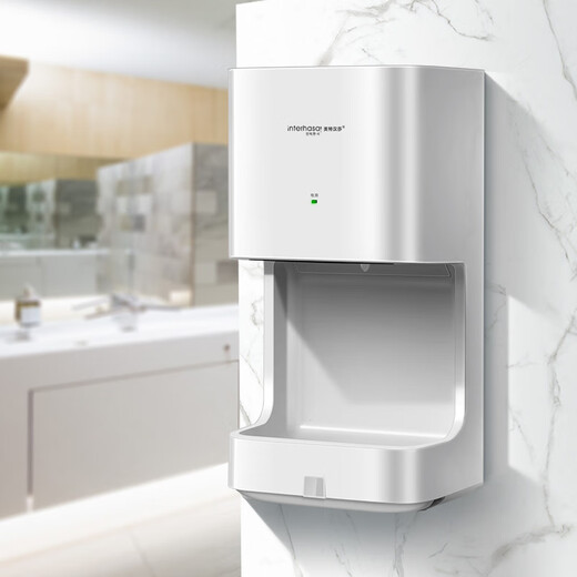 Intel Hansa Hand Dryer Automatic Induction Dryer Bathroom Hand Blower Dryer Toilet Hand Dryer 3888 Gold_Puncture
