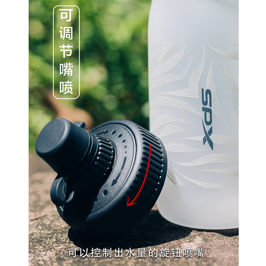 XIDESHENG (XDS) Radsportkessel Cup extrudiert 700 ml Roadbike Mountain Bike Bicycle Hacker Anzeigenzyklus -Accessoires Dunkelgrau Mattplaid