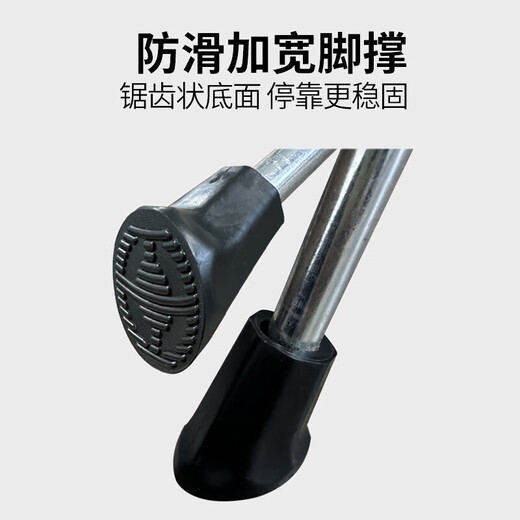Подходит для крупных складных велосипедных подводов P8/K3 Plus/D7/10 Средняя поддержка 20-дюймовых аксессуаров для парковки PAA693