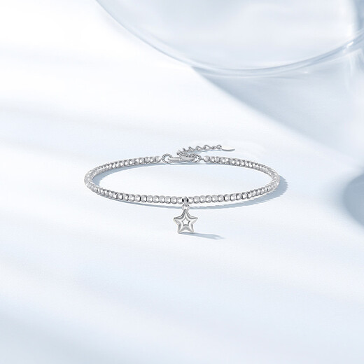 Chao Acer Star Platinum Bracelet PT950 Bracelet Explosive Jump Bead Bracelet Birthday Gift for Women Pricing Labor Cost 500 Yuan 4.5g
