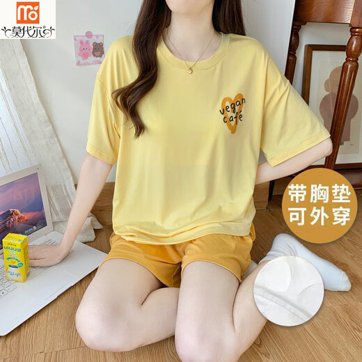 莫代尔睡衣女夏季2025年新款睡裙带胸垫一体凉感套装甜美可外穿家居服 带胸垫W12611套装 M 70-90斤