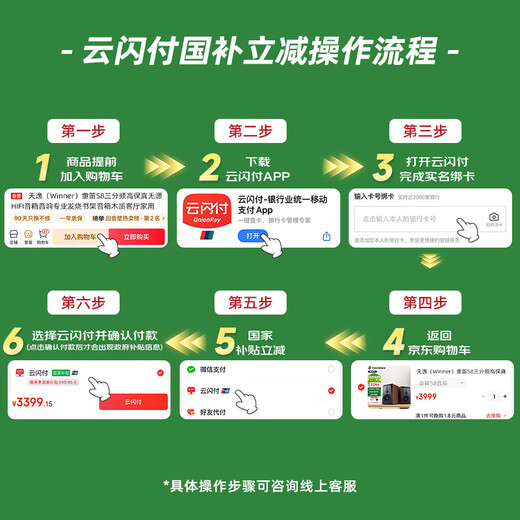 诺普声（Nobsound）【蓝牙升级款】PM1 发烧小功放机 HIFI2.0家用迷你电脑桌面小型功放 PM1蓝牙升级款