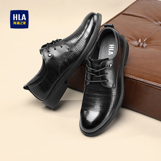 HaiLan Home HLA Leather Shoes Men's Business Casual Lace-up Derby Shoes H202/H160 Sandals Model 40