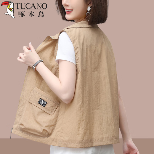Woodpecker 2025 Été Nouvelle veste de gilet solaire féminine pour femmes en vrac décontracté de la mère d'âge moyen décontracté, Rust Red M (100jin [Jin est égal à 0,5 kg]))