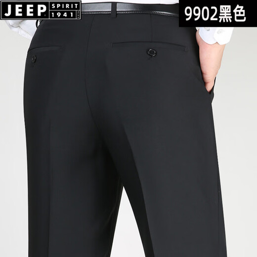 JEEP SPIRIT spring and summer thin men's mulberry silk trousers men's middle-aged business straight high waist free iron silk pants middle-aged and elderly men's pants F9905# elegant gray 29 (2 feet 2 waist circumference)