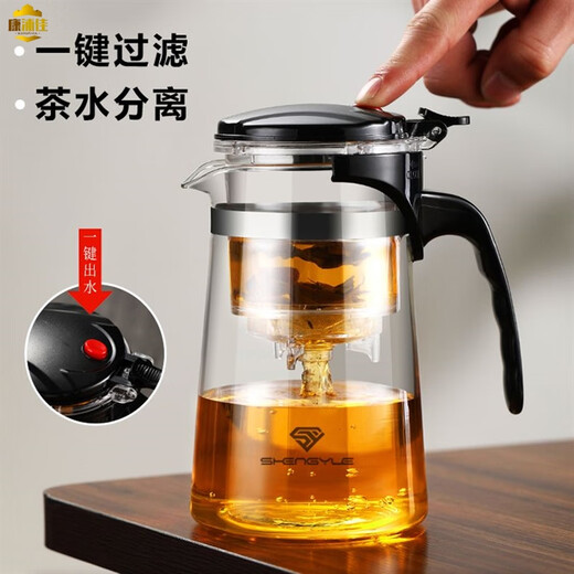 CANPOGAD Elegant Cup Teapot One-touch Filter Kettle Glass Teapot Household Tea Maker Single 2024 Tea Set Full Set Filter Tea Cup 100ml One Take Carefully