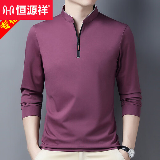 Hengyuanxiang pure cotton long-sleeved T-shirt men's casual thin T-shirt tops in spring and autumn middle-aged men's casual stand collar base shirt long-sleeved 6623 Baolan thin model M 165 suggestion 120 Jin [Jin equals 0.5 kg]