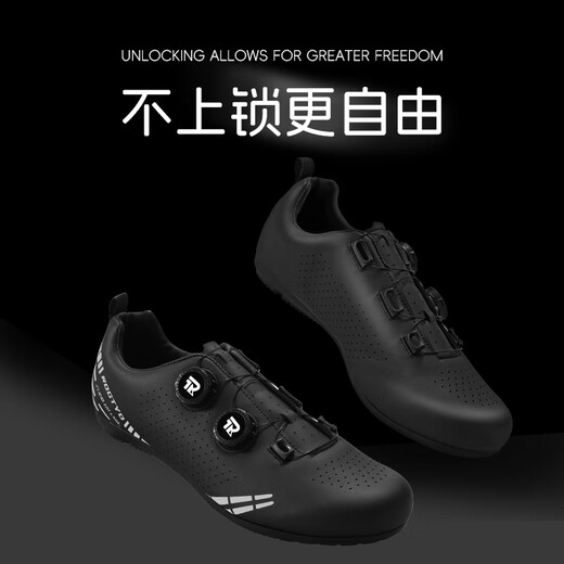 
ROGTYO bicycle and cycling shoes lock-free entry-level men and women leisure highway mountain bike flat shoes breathable cycling equipment R standard non-locking-cycling shoes [Porcelain white] 44