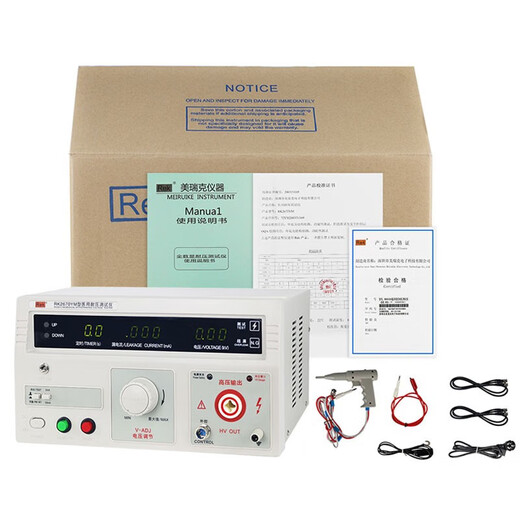 RK2675 Medición del detector de la corriente de la resistencia de la resistencia a tierra resistente al voltaje resistente al voltaje resistente al voltaje RK9901N [Tipo de alarma]