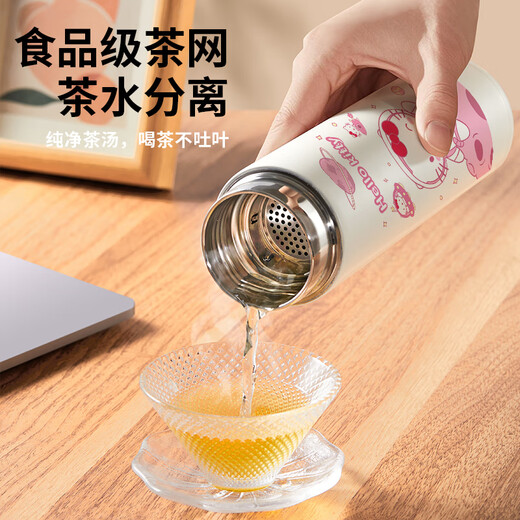 Chengliu Kulomi Smart 316 Thermos Cup For Girls Yugui Dog Начальная школа начальной школы Pacha Dog Water Cup Custom Cup Cup Vv7374 Pacha Dog-A Smart Cup 480ML