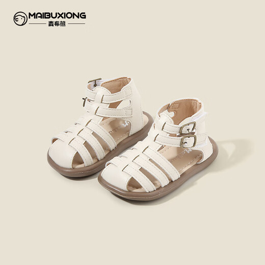 BOE [Official Flagship] OCC Girls' Shoes Baby Toddlers' Shoes New Summer Sandals High Top Children's Rose 9221 Brown 22 Factory Order Price-25 Whole (100 Pairs)